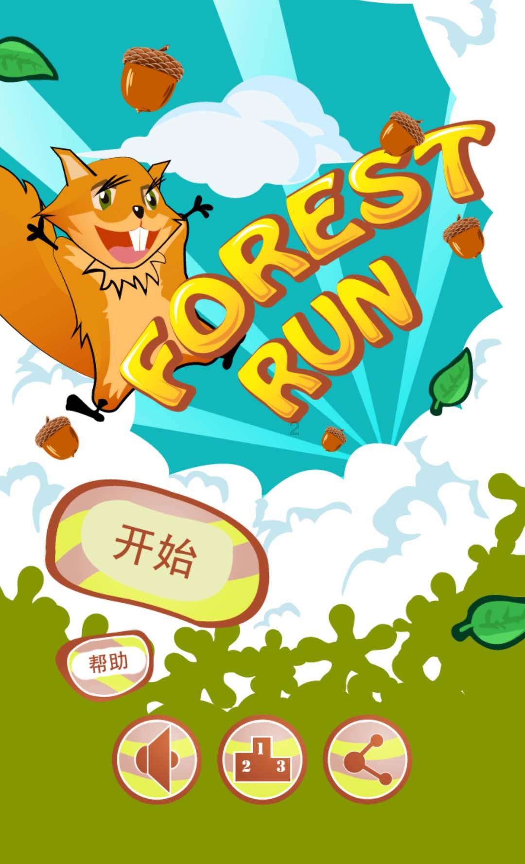 解答百科 | 龙须菜的做法凉拌菜有问必答平台
