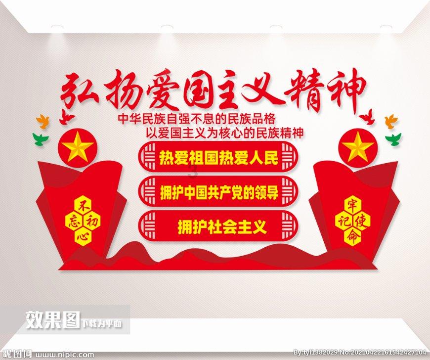 全民剧本大师内置菜单